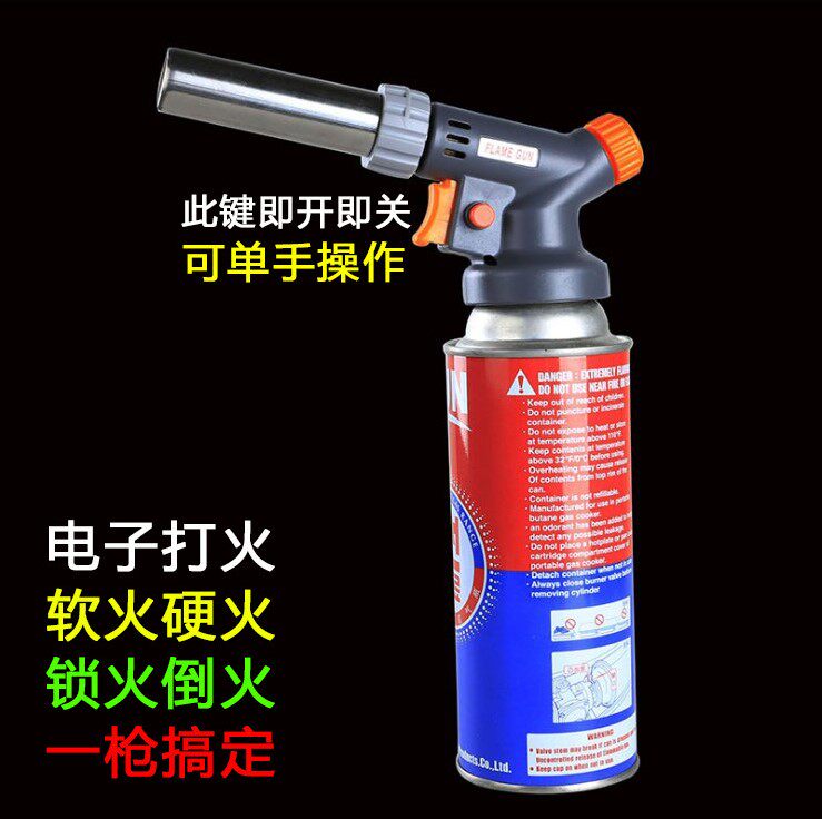 Electronic lighting portable card spray gun head high temperature welding gun household metal welding barbecue gun