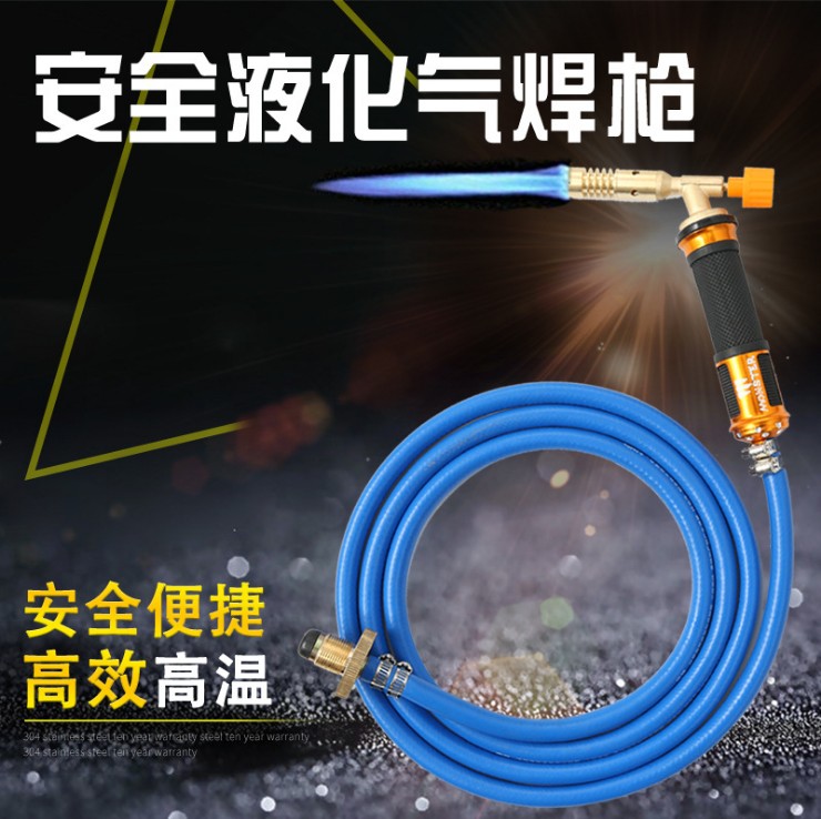 portable home welding liquefied gas welding gun copper aluminum welding repair tool full copper high temperature gas welding gun spray fire gun 