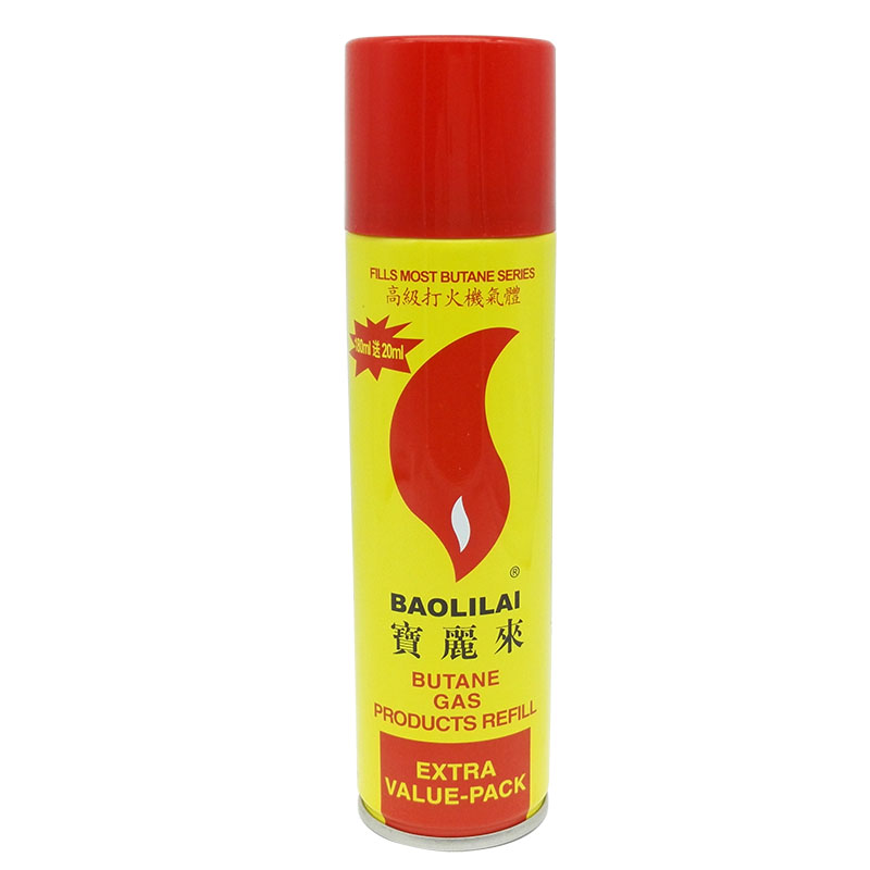 Original packed butane inflatable tank repeatedly inflatables airbrush with 200ml quality gas cylinder gas tank 