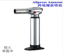 High temperature portable welding gun lighter cold wind welding gun universal welding rod copper iron aluminum white steel home welding repair stitch filling