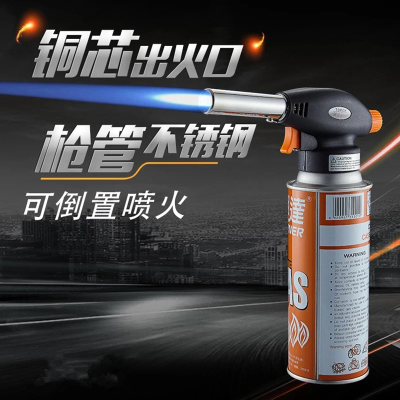 Portable fire-fire high temperature portable outdoor flame firearm lighting gas flash light
