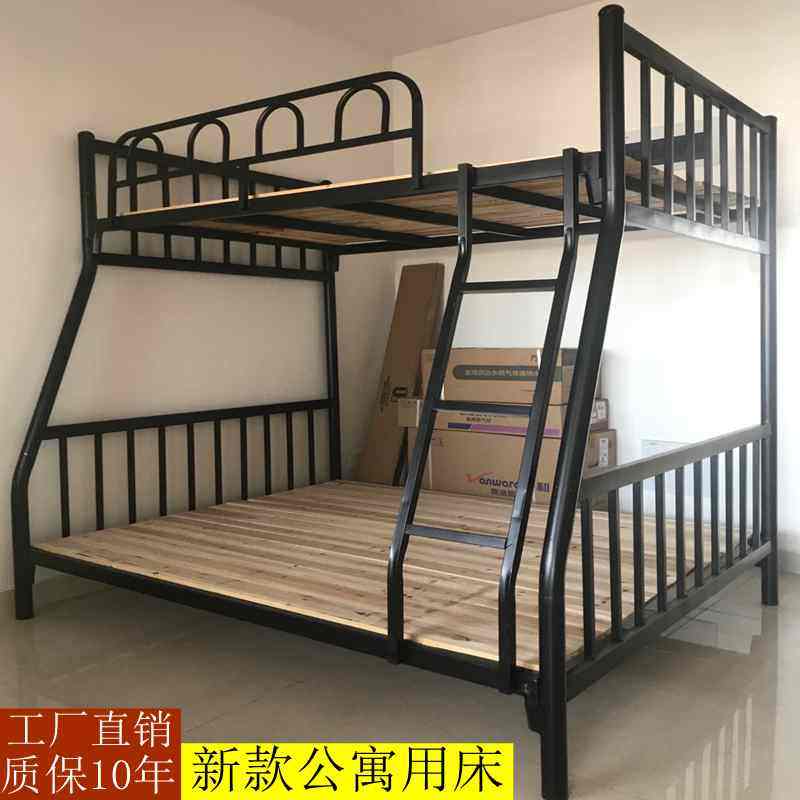Thickened Apartment primary-secondary bed European style up and down Iron Frame Bed Staff Student Dormitory High And Low Bed Rental House Iron Art Bed-Taobao