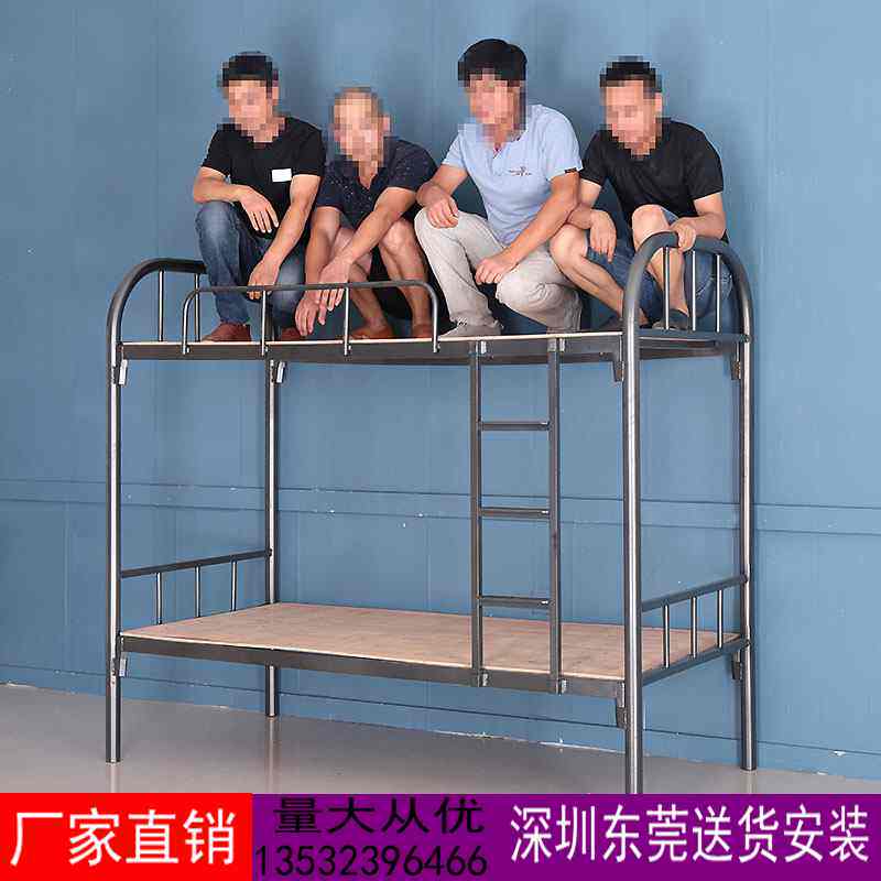 Thick-thick iron bed factory school dormitory upper and lower household type apartment household high and low iron bed children's child bed