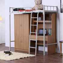 Simple iron elevated bed small space iron bed thickening economy type upper and down shop children up and out of bed single-bed