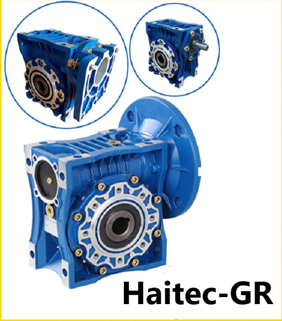 Autos Haitec-GR reducer transmission box 8MRV050 reducer accessories Worm gear worm gear transmission