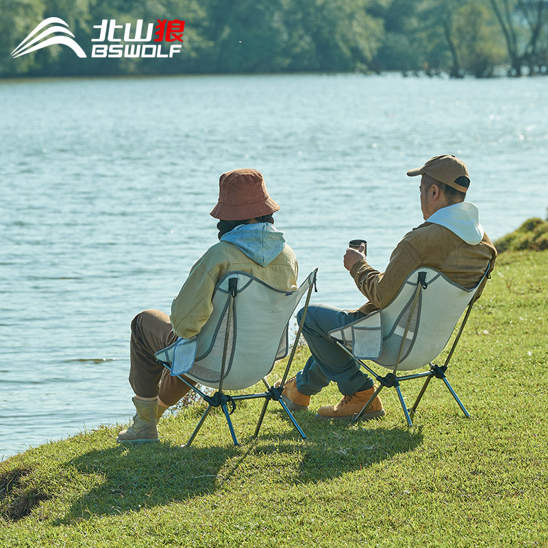 Outdoor camping folding chair portable ultra-light beach chair recreational backrest fishing stool aluminum alloy moon chair