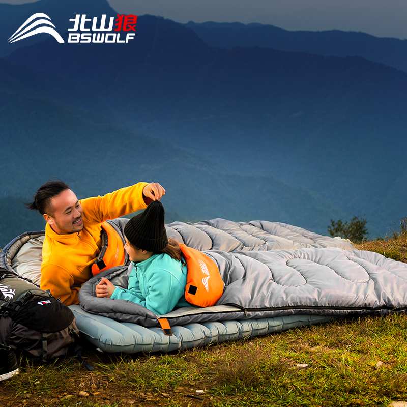 North Mountain Wolf Sleeping Bag Grown-up Anti-Chill Spring Summer Autumn Winter Season Outdoor Camping adults Splicing Office Lunch Break