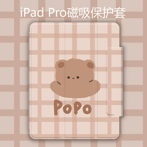 2021 New iPadPro11 Protective Cover 2020 Model 10.9 Bear Air4 Защитный чехол iPad Pro12.9