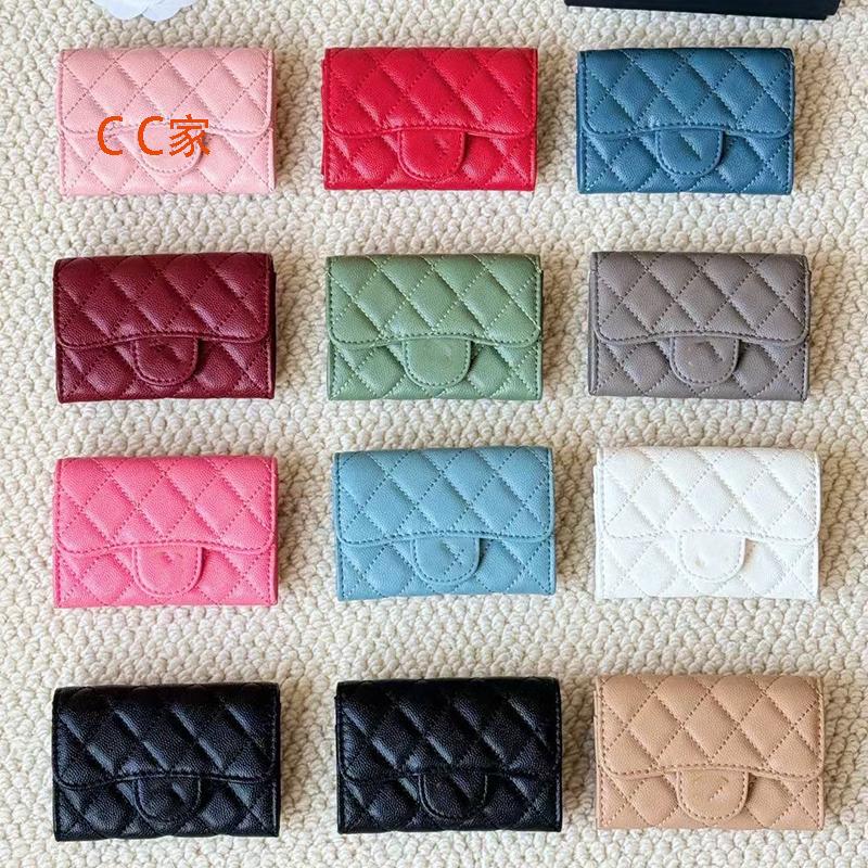Cc Brand Small Chanel-Style Leather Caviar-Pattern Cross-Grain Gold Buckle Coin Purse Women's Sheepskin Short Flip-Top Multi-Card Slot Bag