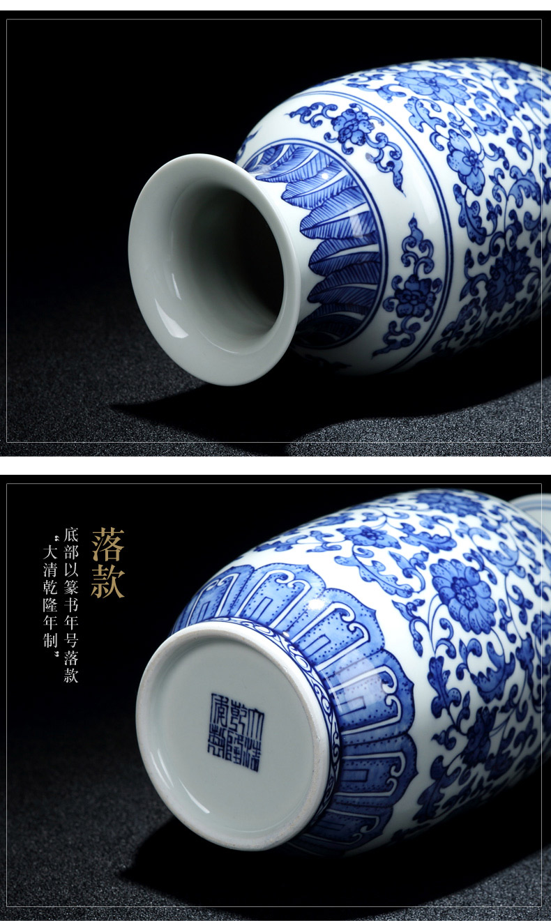 Jingdezhen ceramic vases, blue and white Chinese large sitting room adornment table decorations furnishing articles furnishing articles antique vases