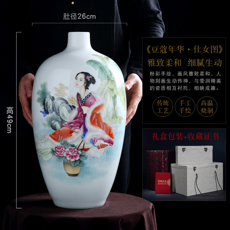 Jingdezhen ceramic new enamel vase Chinese style furnishing articles rich ancient frame flower arrangement sitting room home decoration wedding gift