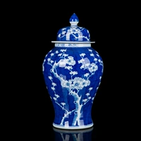 Jingdezhen
