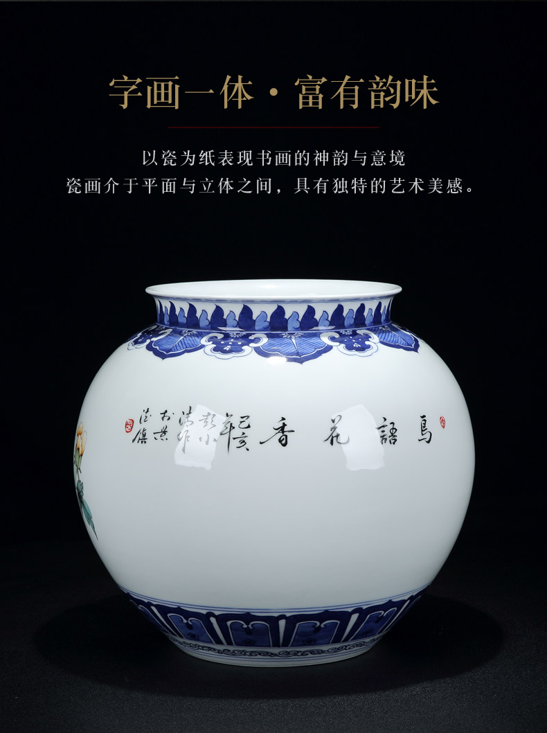 Jingdezhen vase hand - made porcelain dou charactizing a vase