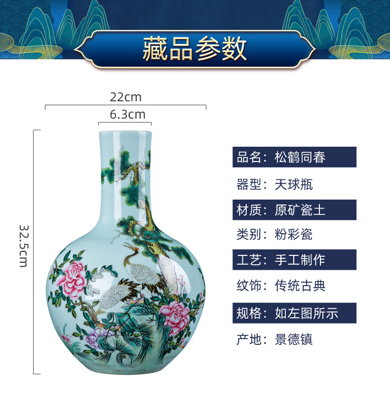 Hand - made ceramic vase bucket crane vase furnishing articles sitting room flower arranging bottles of jingdezhen Chinese enamel vase