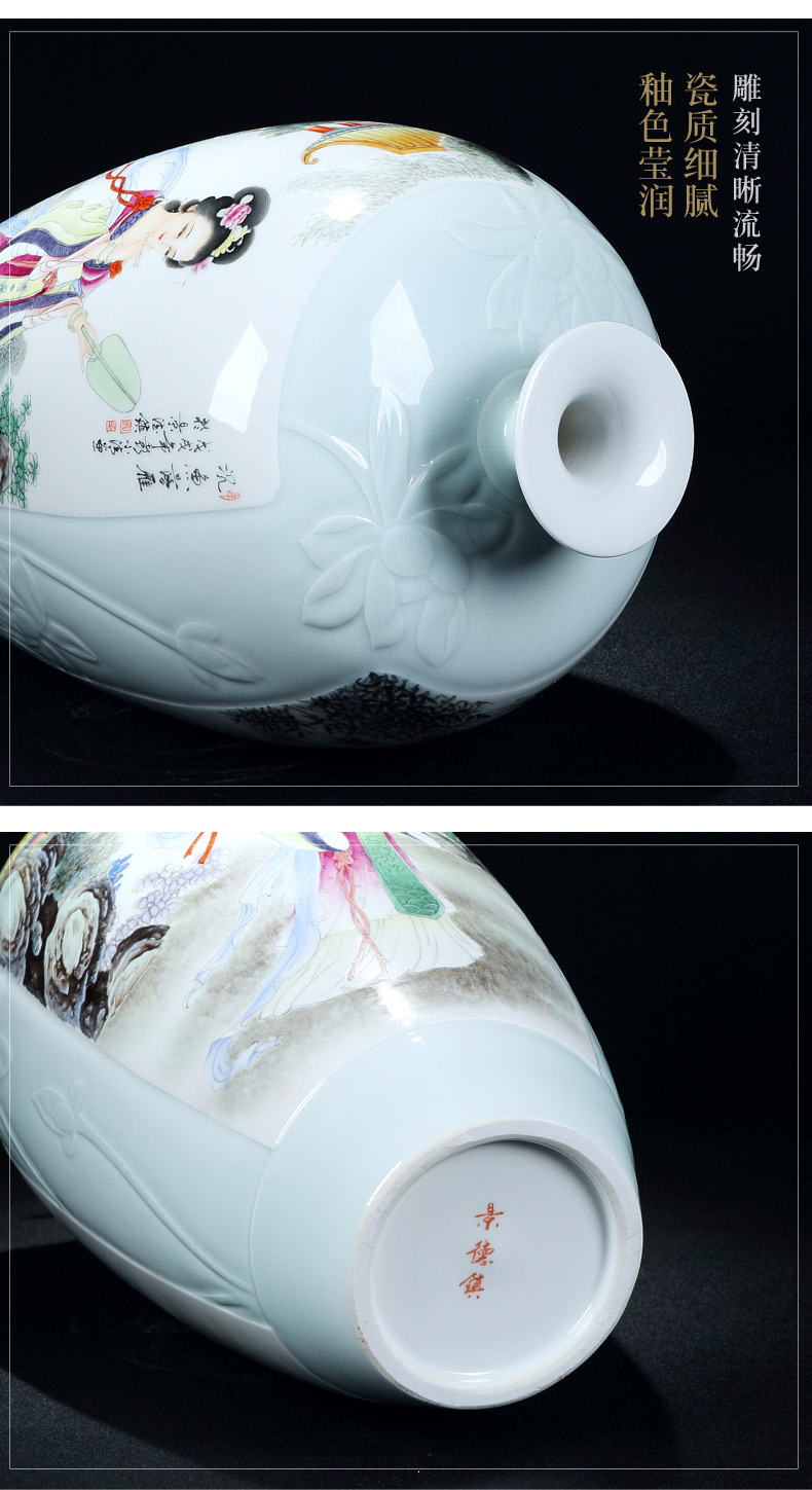 Jingdezhen ceramic hand - made big vase furnishing articles in dry flower porch of new Chinese style household enamel craft ornaments