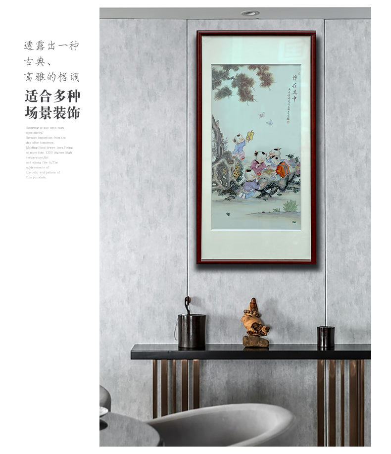 Jingdezhen porcelain plate painting enamel Chinese study solid wooden frame, hang a picture to the sitting room porch ceramic decoration