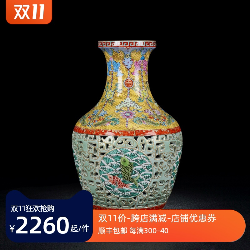 Hand - made antique vase jingdezhen ceramic bottle imitation the qing qianlong study small vase sitting room adornment hollow out the decoration