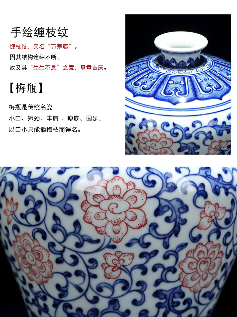 Jingdezhen vase furnishing articles sitting room light key-2 luxury vase decoration flower arranging bottles large blue and white antique wood vases