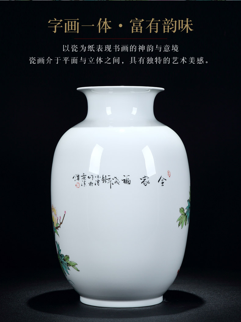 Jingdezhen intangible craftsmen sell loose guo - hua liu qin works new color hand - made family table vase