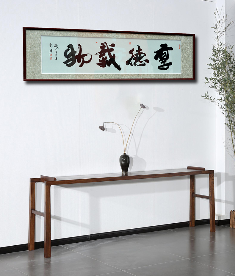 Jingdezhen hand - made porcelain plate painting calligraphy word study of new Chinese style tea solid wooden frame, hang a picture to the sitting room adornment background