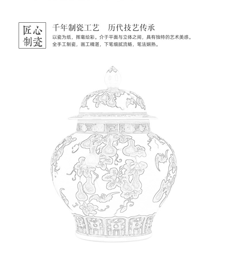 The General hand made blue and white porcelain jar furnishing articles household act the role ofing is tasted sitting room adornment of jingdezhen ceramic tea pot storage jar