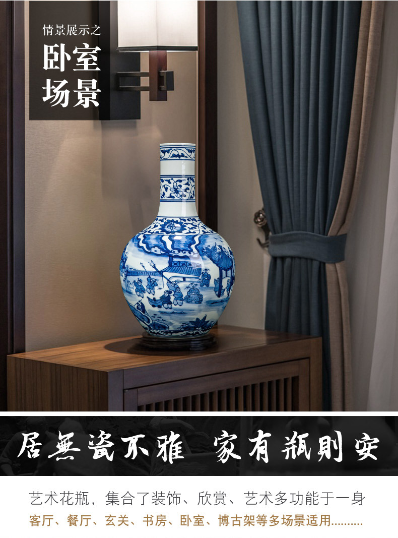 Vase furnishing articles flower adornment jingdezhen blue and white Vase ceramic antique wood, small desktop Chinese Vase