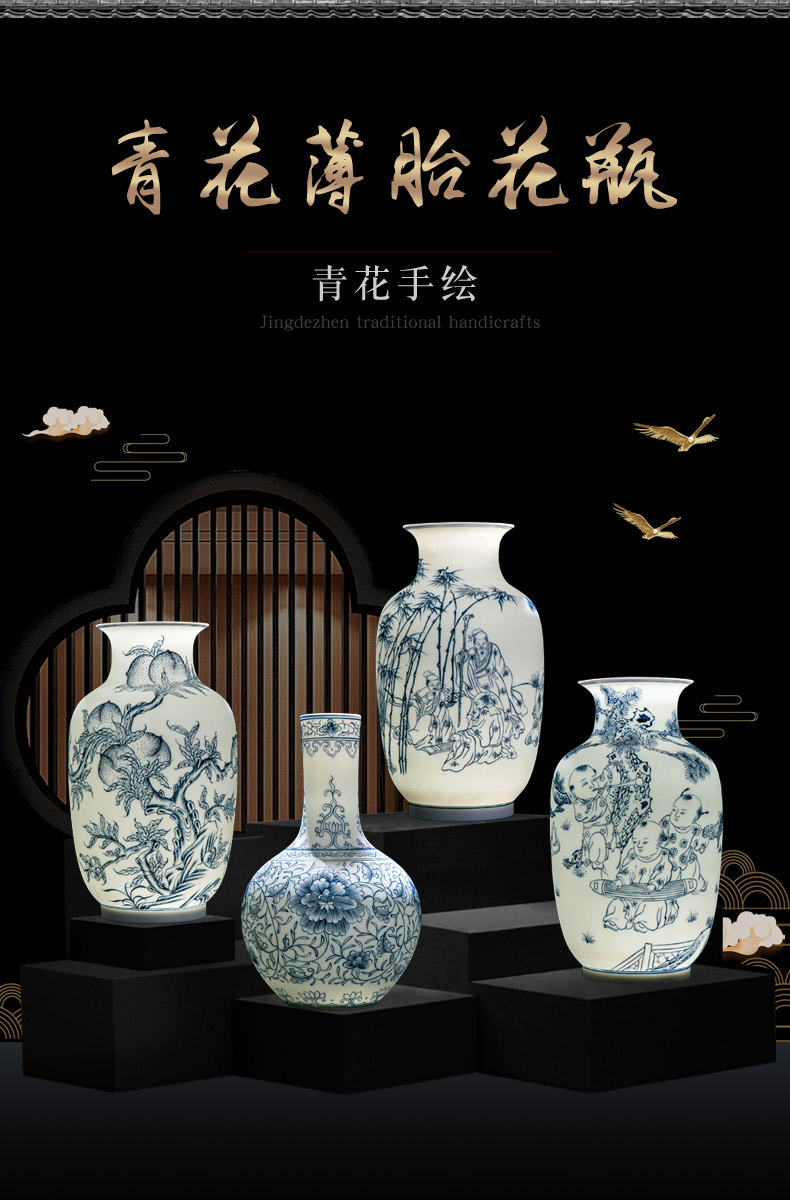 Vase furnishing articles flower arrangement sitting room adornment creative bottles of jingdezhen ceramic vases, tea table of Chinese style