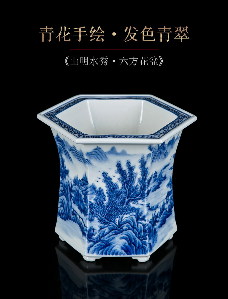 Jingdezhen blue and white porcelain hand - made six - party pot podocarpus potted orchid the plants flower huai household in the basin