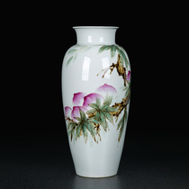 Painted handicraft vase Jingdezhen traditional classical ceramic home living room decoration dried flower arrangement porcelain bottle