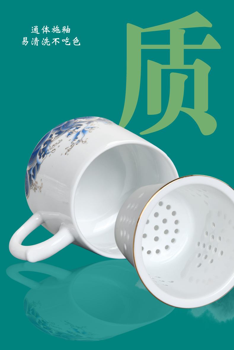 Water separation office ceramic cups special masters cup and meeting room real estate bank personal business gifts