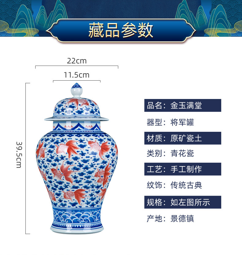 Chinese blue and white youligong hand - made porcelain of jingdezhen ceramic furnishing articles furnishing articles general household act the role ofing is tasted can of mesa