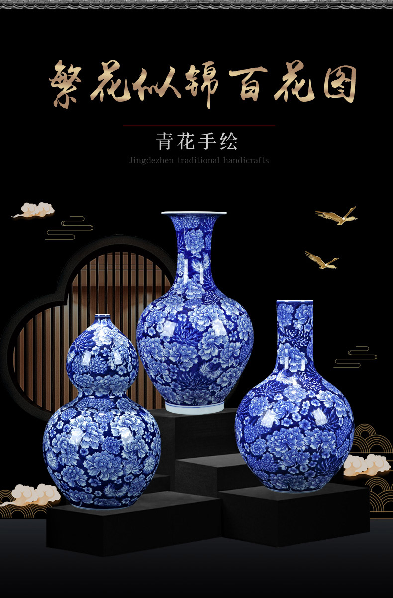 Jingdezhen ceramic vase Chinese hand - made vases furnishing articles sitting room put vase desktop rich ancient frame archaized decorations