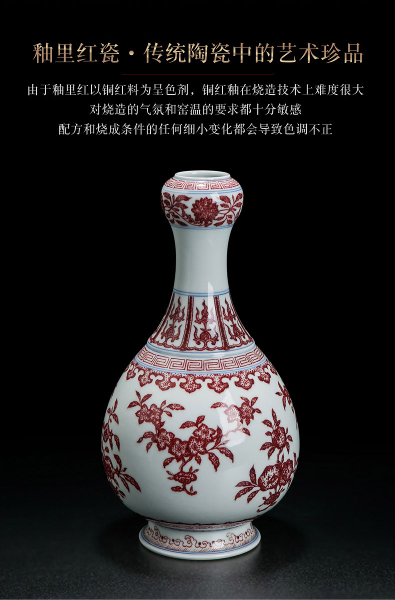 Floret bottle furnishing articles of jingdezhen ceramic flower vase youligong sitting room rich ancient frame small home decoration bottles