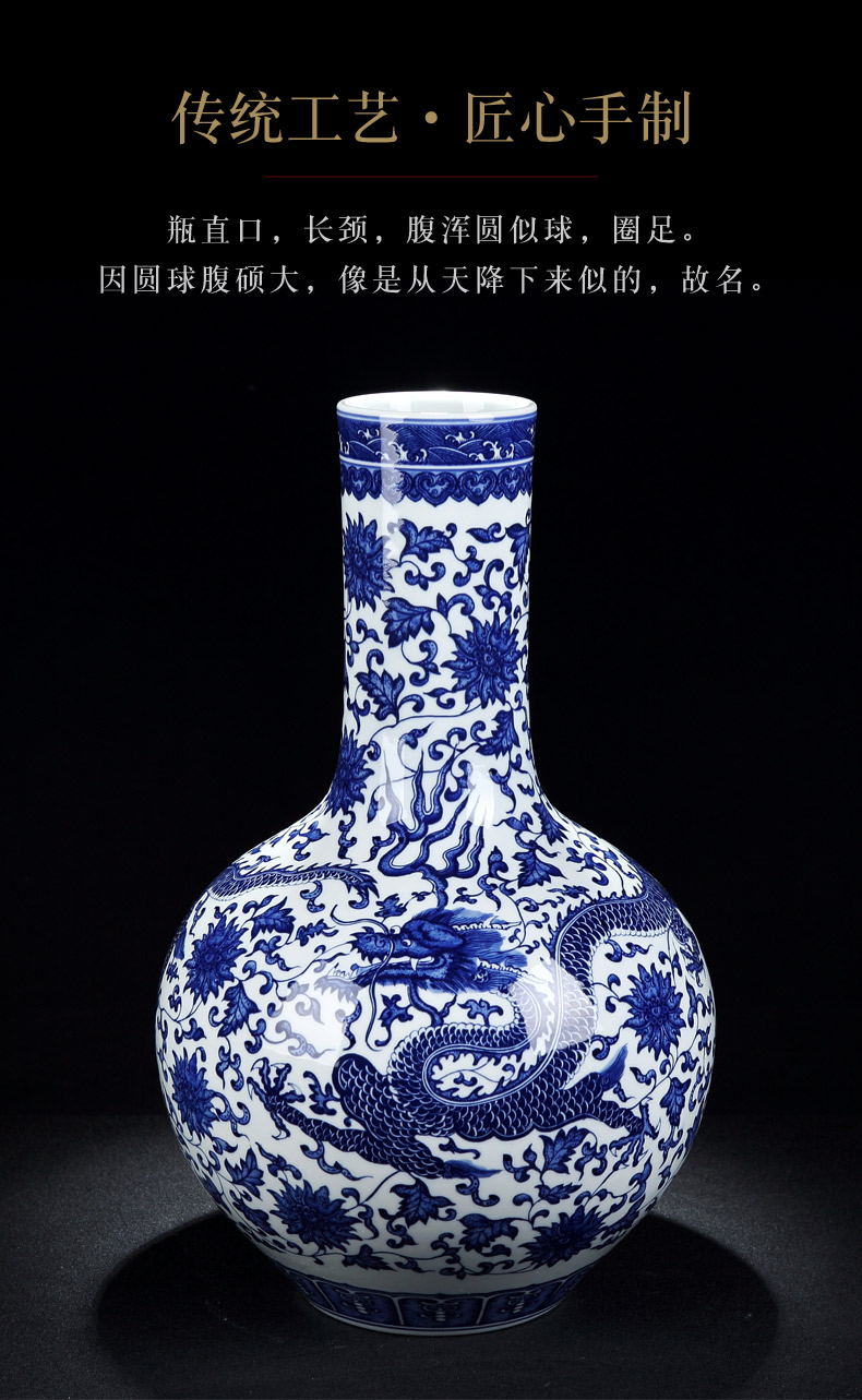 Jingdezhen blue and white porcelain vase imitation the qing qianlong heavy hand wear celestial dragon vase furnishing articles