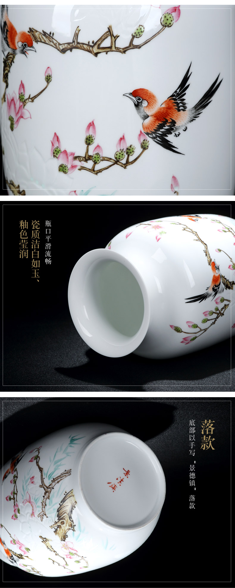 Jingdezhen ceramic vase decoration furnishing articles Chinese style is I and contracted sitting room small and pure and fresh and exquisite porcelain arts and crafts