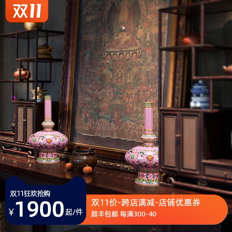 Imitation Ming and the qing broke furnishing articles of jingdezhen porcelain enamel colored enamel based holders of picking a