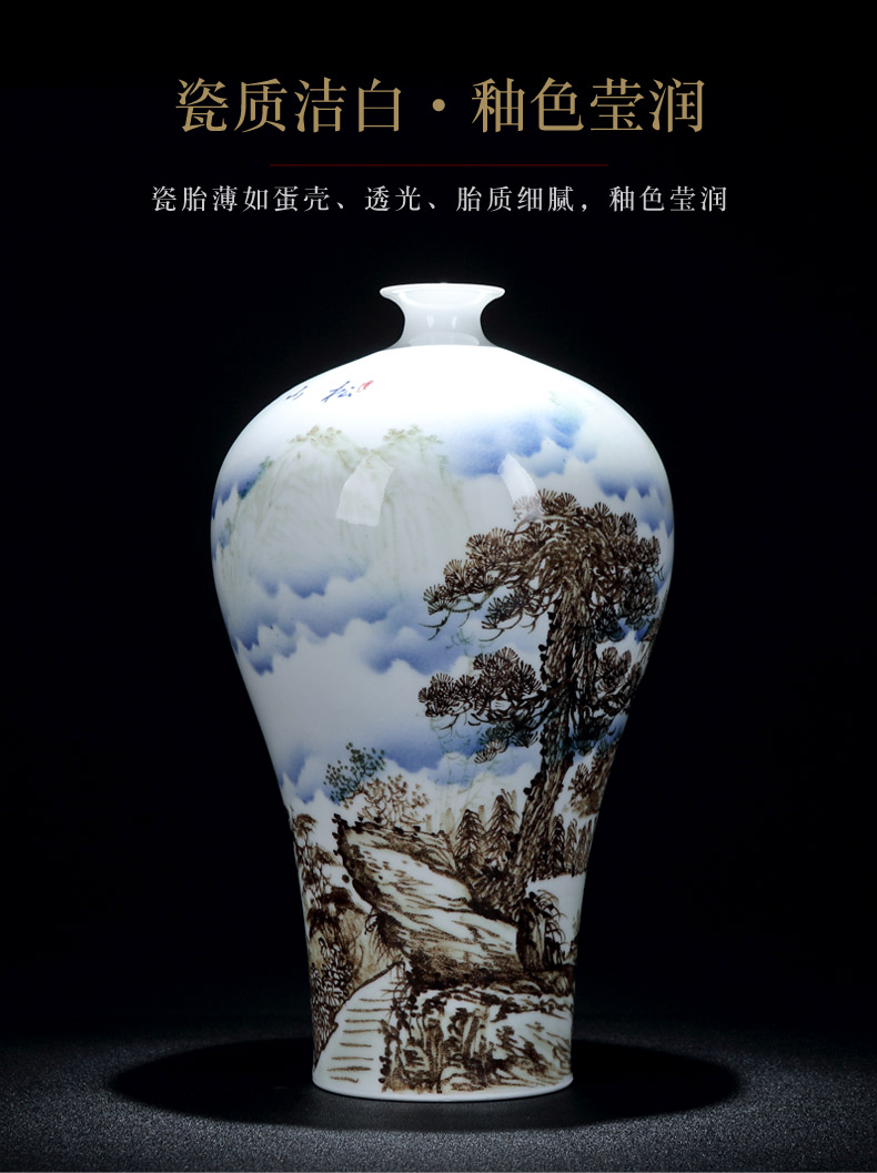 Jingdezhen ceramic vase hand - made scenery mei bottles of songshan ancient fancy