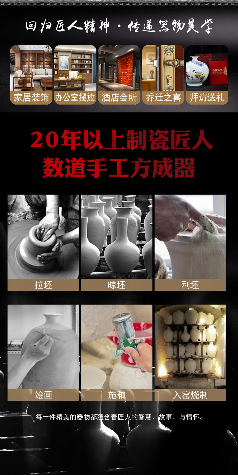 Jingdezhen porcelain vases, pottery and porcelain home decoration porcelain of scroll of Chinese painting and calligraphy calligraphy and painting the sitting room to receive furnishing articles