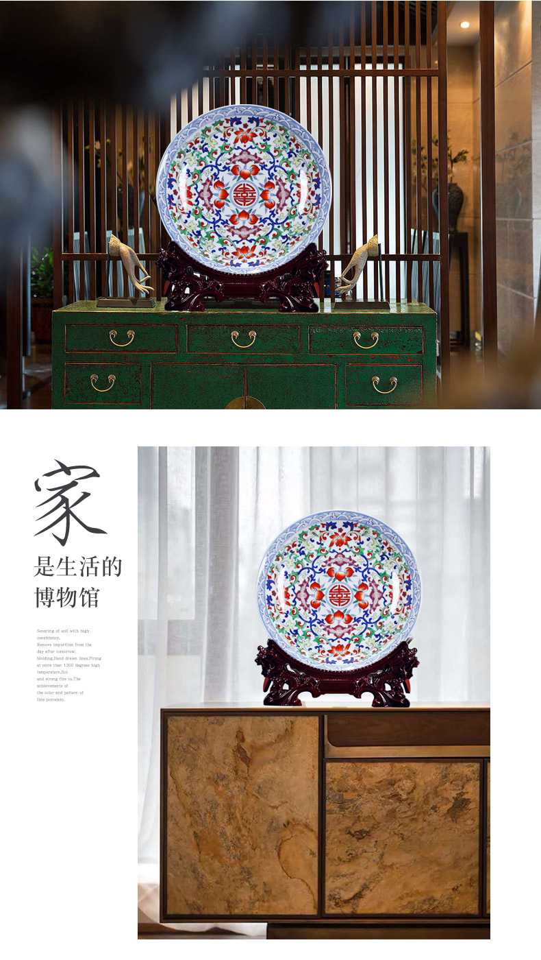 Archaize of jingdezhen ceramics live live porcelain plate of Chinese style household decorative hanging dish furnishing articles office