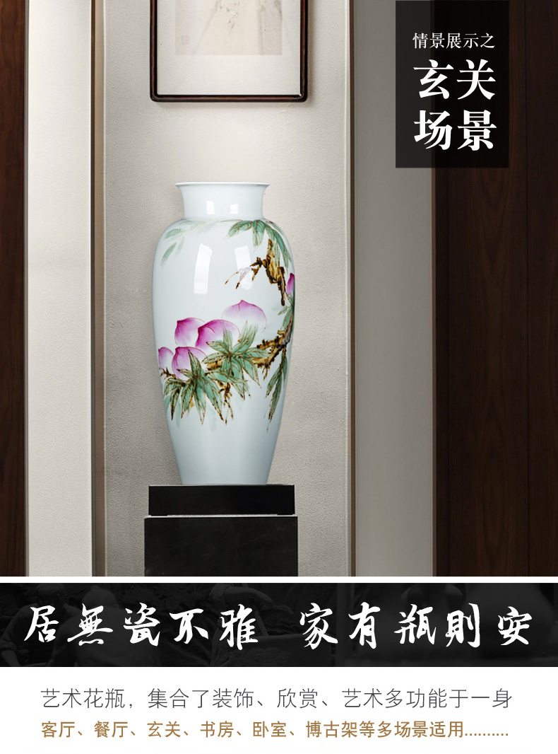 Classical painting craft vase jingdezhen traditional ceramic home sitting room place porcelain decorative dried flowers flower arrangement