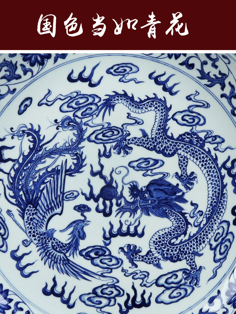 Chinese blue and white longfeng reward plate furnishing articles furnishing articles ceramic porch example room home sitting room ark, dish soft outfit decoration