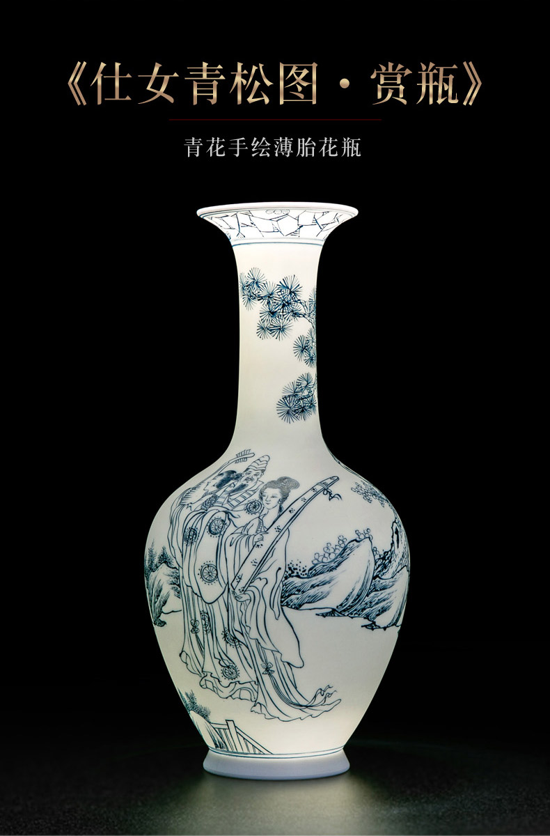 Vase furnishing articles ceramic creative Chinese contracted sitting room small jingdezhen ceramic vases, flower arrangement, decorations