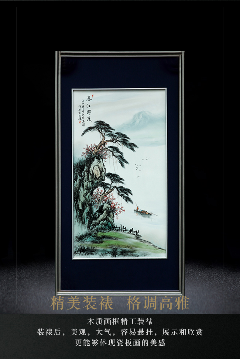 Jingdezhen porcelain plate painting hand - made of new Chinese style household hangs a picture sitting room landscapes mural decoration solid wooden frame