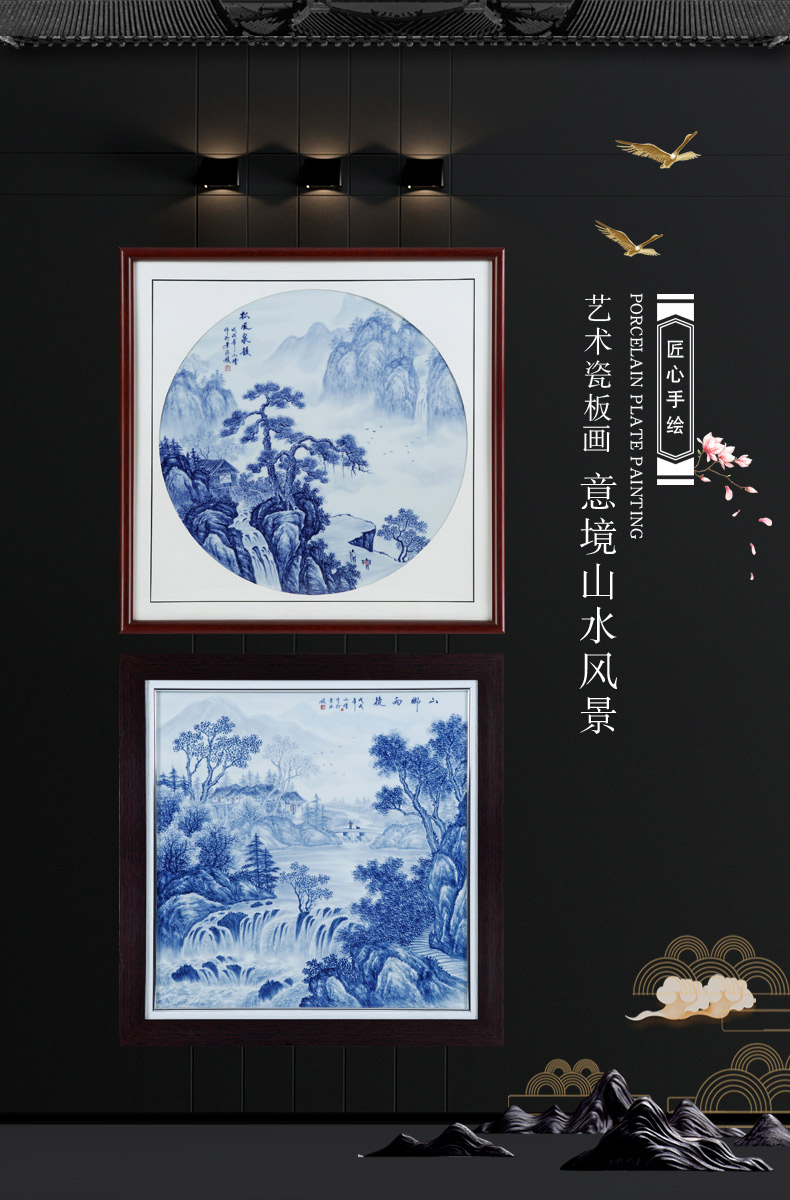 Jingdezhen porcelain plate painting blue and white porcelain plate painting landscape wind stream archaize sitting room adornment picture collection of pictures