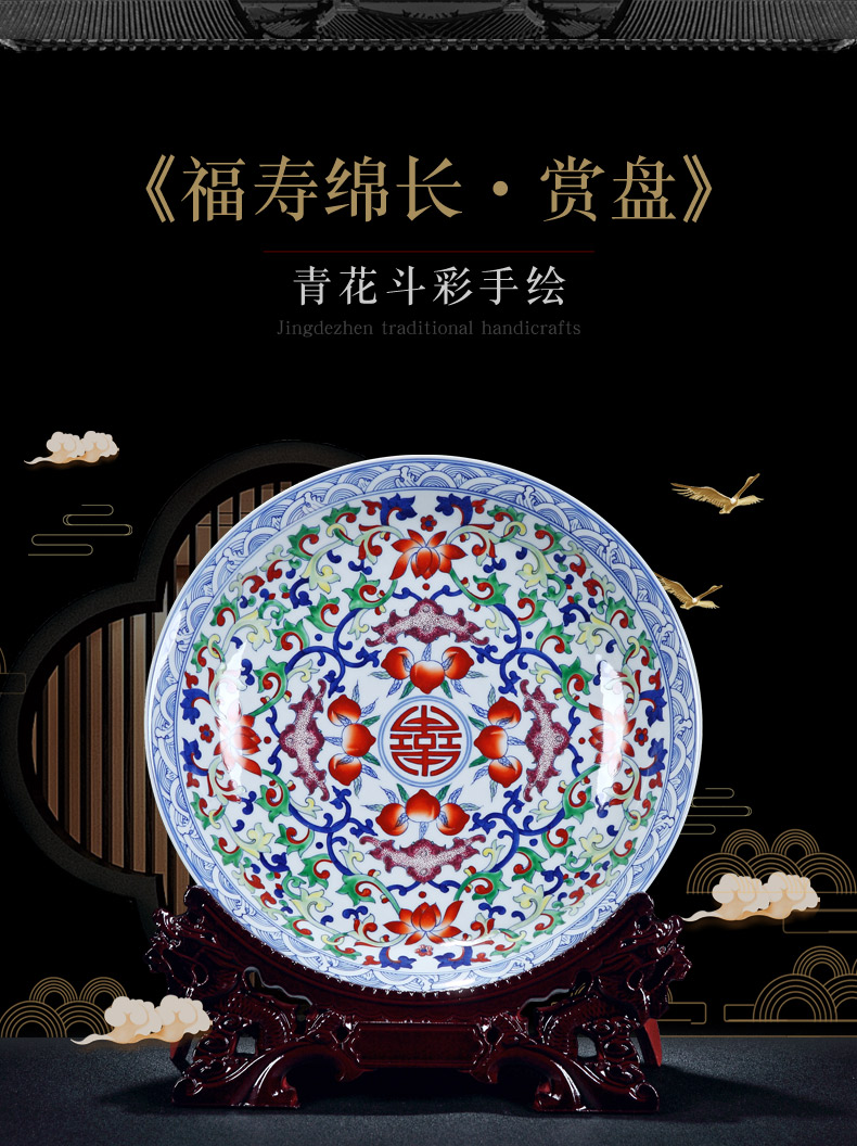 Archaize of jingdezhen ceramics live live porcelain plate of Chinese style household decorative hanging dish furnishing articles office