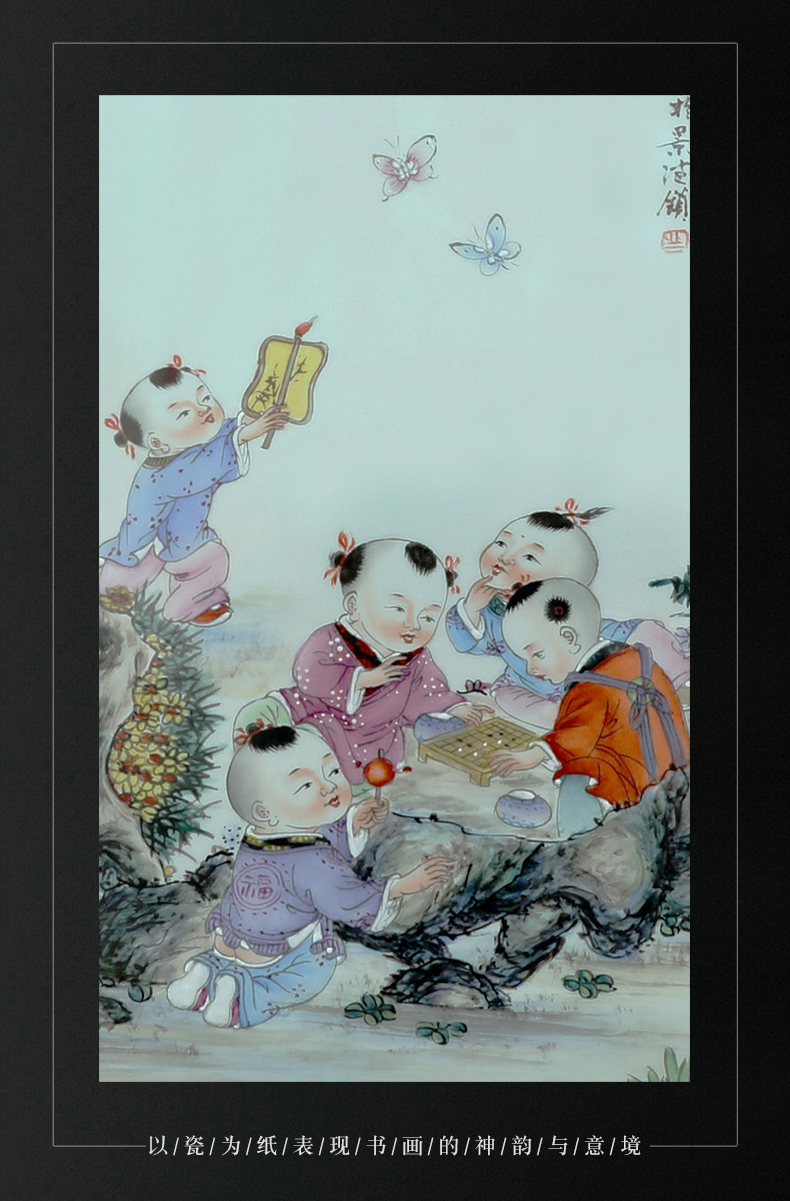 Jingdezhen porcelain plate painting enamel Chinese study solid wooden frame, hang a picture to the sitting room porch ceramic decoration