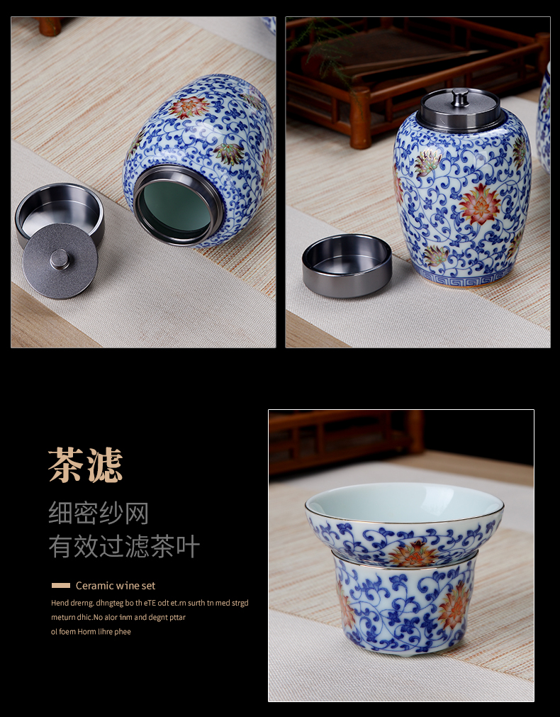 Hand draw the see colour tea set household jingdezhen blue and white tie up branch lotus kung fu tea tea cups an artifact