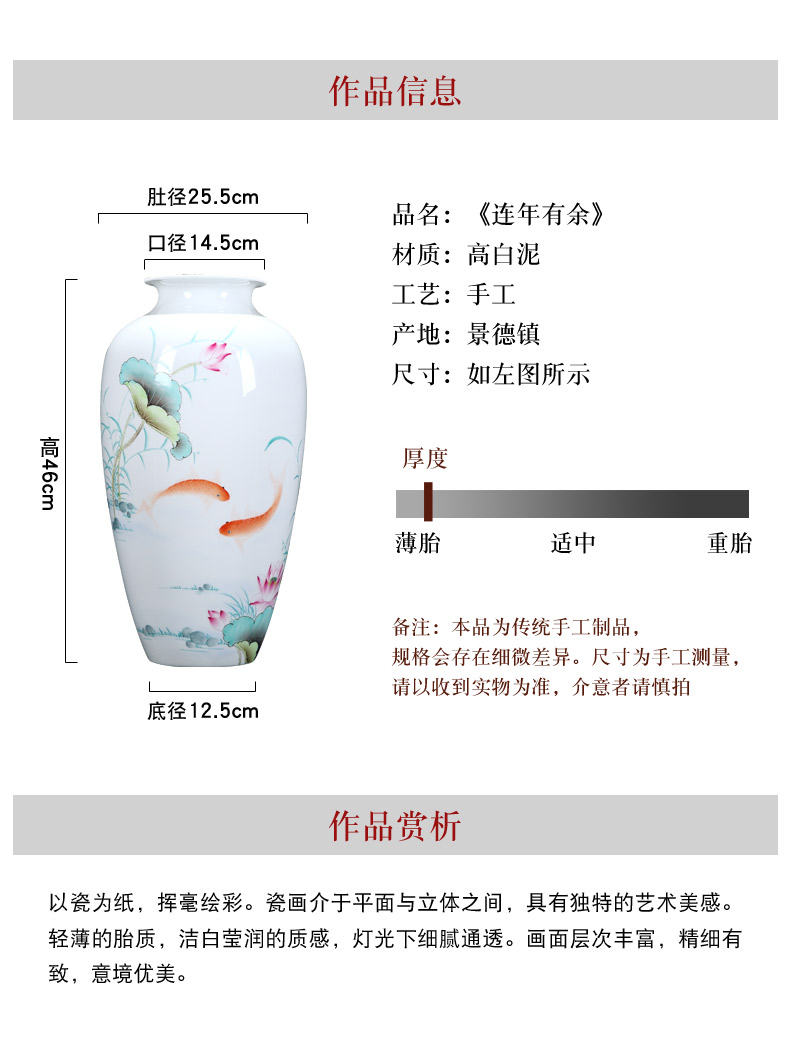 Jingdezhen vase and exquisite porcelain hand - made flowers and birds in successive years more vases, furnishing articles