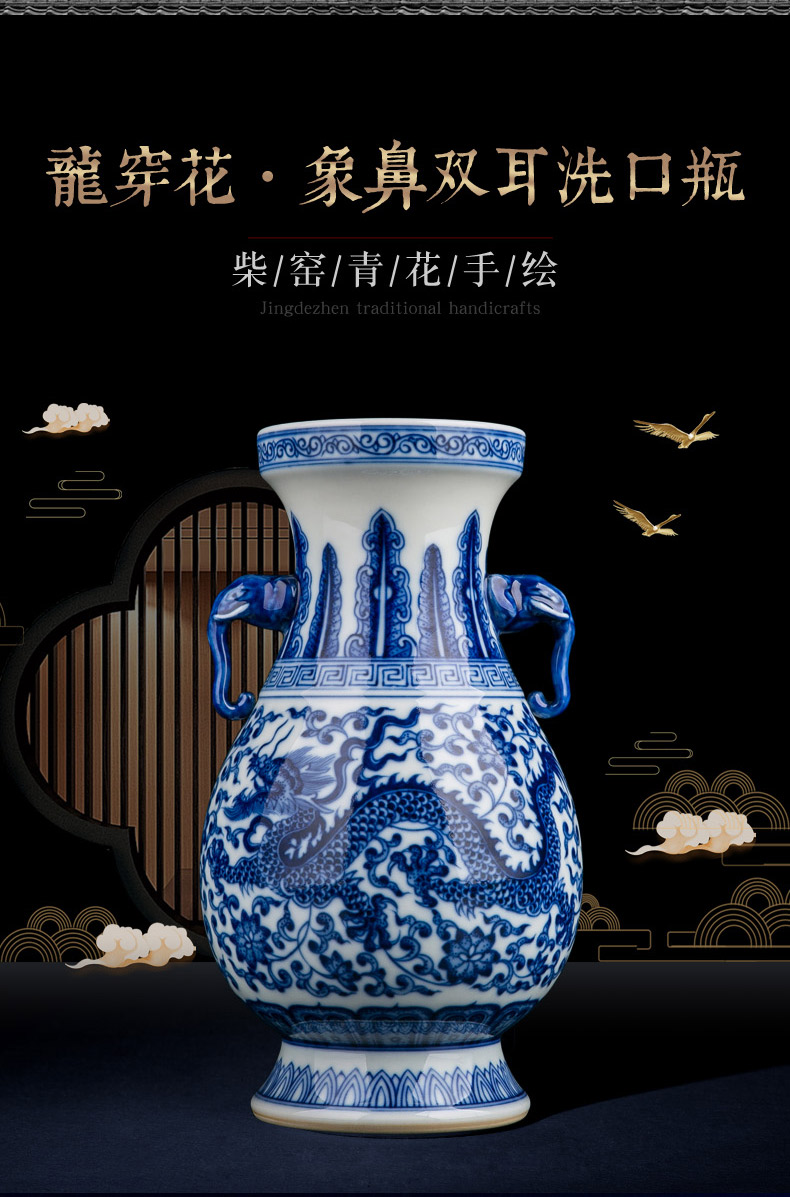 JingDe ceramic vase sitting room place small antique blue and white porcelain of Chinese style household adornment wood dragon vase