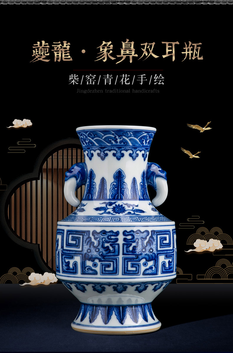 Chinese style household vase furnishing articles furnishing articles sitting room adornment of jingdezhen ceramics table manually firewood porcelain ceramic bottle